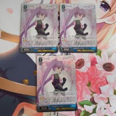 ヴァイス　記憶喪失の少女　ソフィ　RRR 3枚セット メルカリ便】ヴァイス 記憶喪失の少女 ソフィ RRR - メルカリ