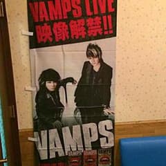 VAMPS のぼりのサムネイル