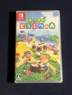 매달린 도부츠의 숲 Nintendo Switch 닌텐도 스위치 소프트