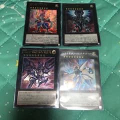遊戯王 デッキパーツ ギャラクシーアイズのサムネイル