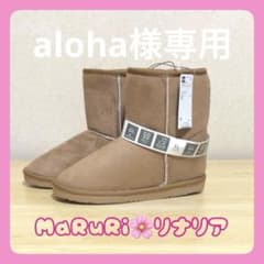 aloha様専用です。新品未使用　GU ムートンタッチブーツ　XLサイズのサムネイル