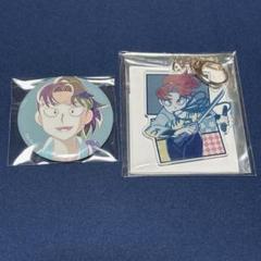 忍たま 山田利吉 アムニバス 缶バッジ/アクキー - メルカリ