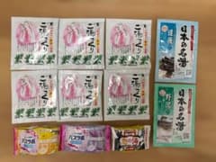 入浴剤セット 小太郎漢方 日本の名湯 バスラボ 詰め合わせのサムネイル