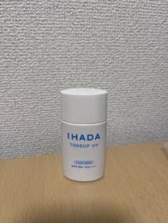 イハダ薬用フェイスプロテクトUVミルク　クリアベージュのサムネイル