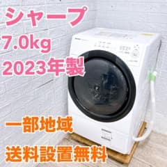 mion様リクエスト2点まとめ商品K03092 B03033|mercariメルカリ官方指定 