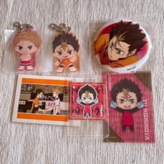 ハイキュー!! 西谷夕 まとめ売り 夜久衛輔 缶バッジ アクリル