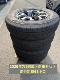 新車外し】ジムニーJB74 純正タイヤ ホイール 4本セット 走行63km