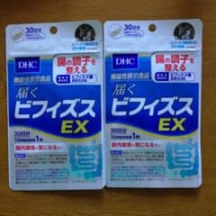 DHC 届くビフィズスEXのサムネイル