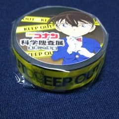 科学捜査展限定 コナン&安室 マスキングテープのサムネイル