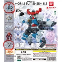モビルスーツアンサンブル PART29のサムネイル