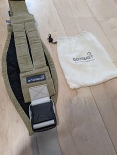 GOOSEKET ANAYO SUPPORT BAG 抱っこ紐のサムネイル