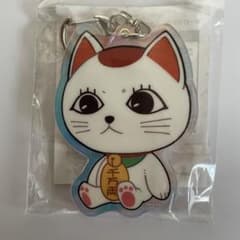 ダンダダン ターボババア 招き猫 オーロラアクリルキーホルダー