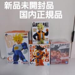 ドラゴンボールフィギュア まとめ売り 悟空の日 4体セット 新品未開封