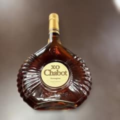 Chabot XO Armagnac シャボーxoのサムネイル