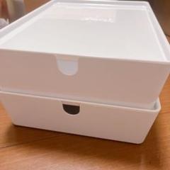 2つセット 収納ボックス ふた付き 収納ケース プラスチック 積み重