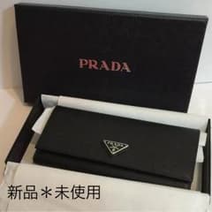 PRADA プラダ 長財布 二つ折り 小銭入れ付き パスケース付きのサムネイル