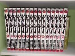シグルイ 1-15巻 全巻セット＋原作小説 - メルカリ