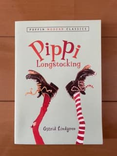 長くつ下のピッピ 英語版 洋書 課題 Pippi Longstockingのサムネイル