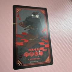 桃源暗鬼 アニメイトカフェ 淀川真澄 箔押しカード - メルカリ