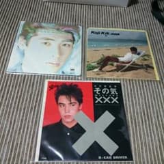 吉川晃司 EP盤2枚と大沢誉志幸EP盤1枚 - メルカリ