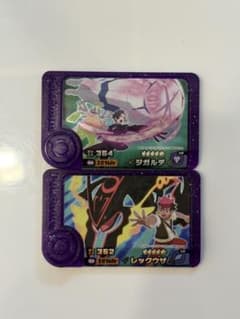 ポケモンフレンダ ジガルデ レックウザ 2枚セットのサムネイル
