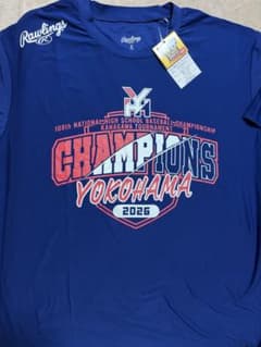 新品未使用 横浜高校野球部　100回記念大会 甲子園出場記念Tシャツ 激レア横浜高校 甲子園出場記念シャツ2026 - メルカリ