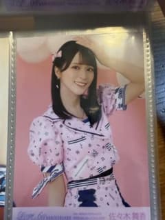 イコラブ 佐々木舞香 イコノイジョイ2023 法被 直筆 チュウ イコラブ ＝LOVE 生写真 佐々木舞香 イコノイジョイ2023 マリン チュウ