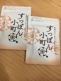 ていねい通販 すっぽん小町 2袋のサムネイル