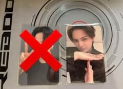 treasure everline 요시 라키도로