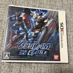 3DS GUNDAM THE 3D BATTLE