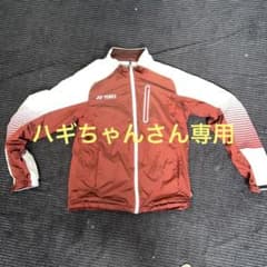 ヨネックステニスウェアーのサムネイル