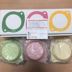 アサヒ軽金属 ワイドオープン・ココットのサムネイル