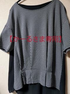 自由区　大きいサイズ　カットソー　44のサムネイル