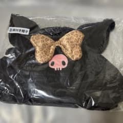 クロミ一番くじのサムネイル