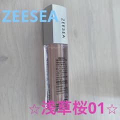 ZEESEA リキッドアイシャドウ01 浅草桜のサムネイル