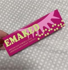 エマーキット まつげ美容液 2mLのサムネイル