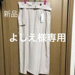 ロングスカートのサムネイル