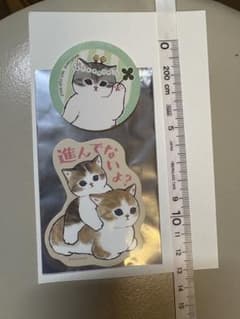 mofusand ステッカー 進んでないよ？のサムネイル