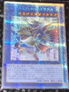 ［値下げ］イビリチュア・ネーレイマナスのサムネイル