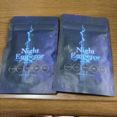 Night Emperor サプリメント 2袋セットのサムネイル