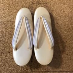 和装 草履　24cmのサムネイル