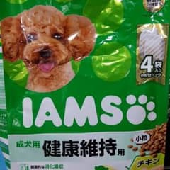 アイムス犬ごはん3袋のサムネイル