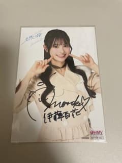 AKB48 名残り桜 HMV 特典 ブロマイド 生写真 直筆サイン 伊藤百花 
