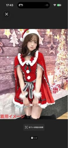 チェック柄サンタコスプレ衣装のサムネイル