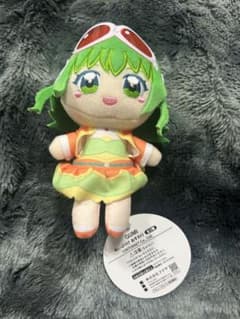2種セット GUMI ぬいぷりけおすわり GIGO シルクハット ソユー限定のサムネイル