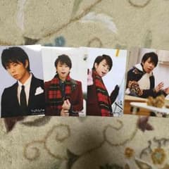 キスマイ 北山生写真のサムネイル
