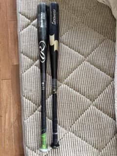 硬式野球バット 2本セット Rawlings SSK - メルカリ