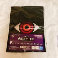 ONE PIECE CARD GAME F상 슬리브 타월