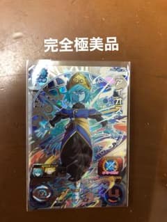 大和様専用のサムネイル