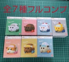 PUI PUI モルカー コロコロフレンズ 全７種フルコンプ シロモ アビーのサムネイル